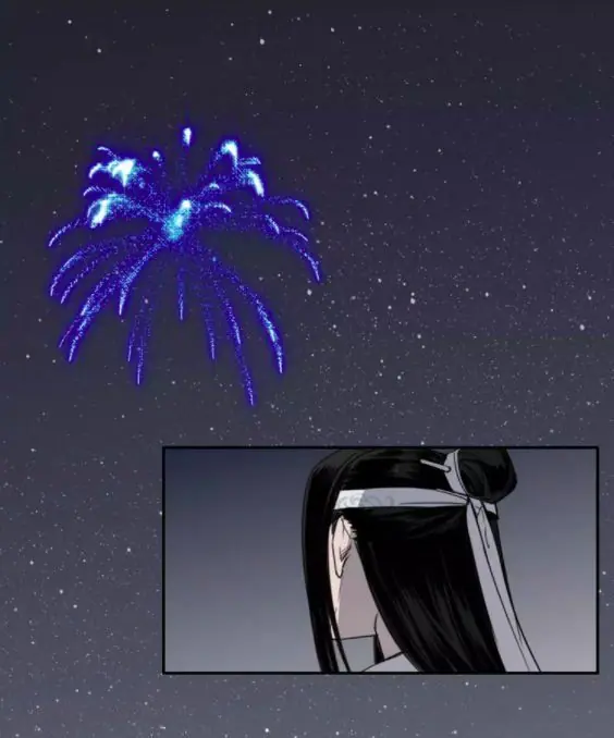 Mo Dao Zu Shi Chapter 9 image 07_optimized